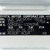 toyota hiace-van 2019 -TOYOTA--Hiace Van QDF-GDH206V--GDH206-1029369---TOYOTA--Hiace Van QDF-GDH206V--GDH206-1029369- image 31