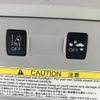 subaru forester 2015 NIKYO_FQ35946 image 26