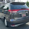 toyota estima 2009 -TOYOTA--Estima DBA-ACR50W--ACR50-7082535---TOYOTA--Estima DBA-ACR50W--ACR50-7082535- image 7