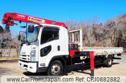 isuzu forward 2013 quick_quick_TKG-FRR90S2_FRR90-7046763