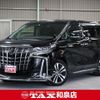 toyota alphard 2020 quick_quick_AGH30W_AGH30-0304383 image 1