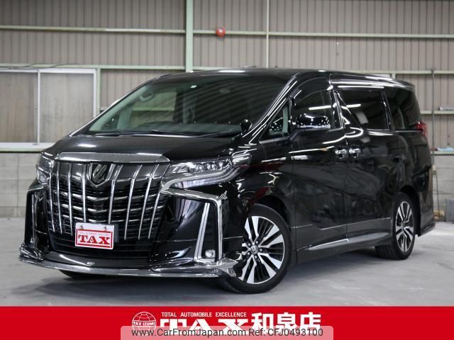 toyota alphard 2020 quick_quick_AGH30W_AGH30-0304383 image 1