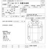 isuzu elf-truck 2016 -ISUZU--Elf NJR85AN-7056989---ISUZU--Elf NJR85AN-7056989- image 3