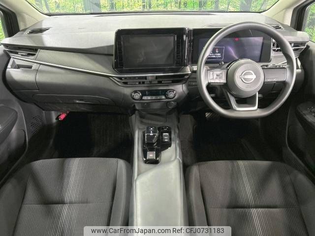 nissan note 2021 -NISSAN--Note 6AA-E13--E13-037471---NISSAN--Note 6AA-E13--E13-037471- image 2