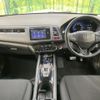 honda vezel 2014 quick_quick_RU3_RU3-1012148 image 2