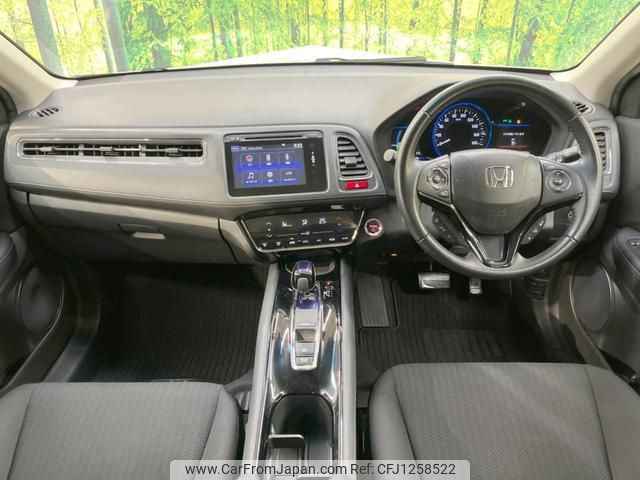honda vezel 2014 quick_quick_RU3_RU3-1012148 image 2