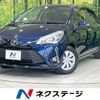 toyota vitz 2019 quick_quick_NSP130_NSP130-4017963 image 1