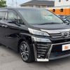 toyota vellfire 2021 -TOYOTA--Vellfire 3BA-AGH30W--AGH30-0302204---TOYOTA--Vellfire 3BA-AGH30W--AGH30-0302204- image 8