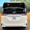 nissan serena 2018 quick_quick_HFC27_HFC27-012711 image 17