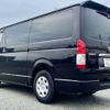 toyota hiace-van 2020 -TOYOTA 【横浜 430ﾆ9671】--Hiace Van QDF-GDH201V--GDH201-1044315---TOYOTA 【横浜 430ﾆ9671】--Hiace Van QDF-GDH201V--GDH201-1044315- image 2