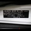 toyota tank 2020 -TOYOTA--Tank DBA-M900A--M900A-0440612---TOYOTA--Tank DBA-M900A--M900A-0440612- image 31