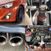 toyota 86 2014 -TOYOTA--86 DBA-ZN6--ZN6-042319---TOYOTA--86 DBA-ZN6--ZN6-042319- image 8