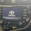 toyota camry 2020 -TOYOTA--Camry 6AA-AXVH75--AXVH75-1001391---TOYOTA--Camry 6AA-AXVH75--AXVH75-1001391- image 7
