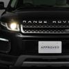 land-rover range-rover-evoque 2017 GOO_JP_965024092500207980001 image 2