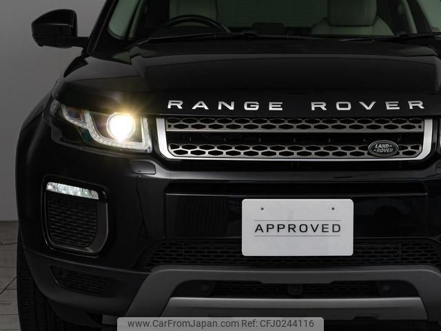 land-rover range-rover-evoque 2017 GOO_JP_965024092500207980001 image 2