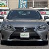 lexus rc 2015 CFJ1579879 image 3
