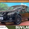 nissan x-trail 2014 quick_quick_NT32_NT32-030946 image 1