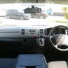 toyota hiace-van 2010 CFJ1675165 image 5