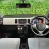 mazda carol 2016 CFJ0979735 image 27