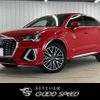 audi q3 2021 -AUDI--Audi Q3 3DA-F3DFGF--WAUZZZF36M1120482---AUDI--Audi Q3 3DA-F3DFGF--WAUZZZF36M1120482- image 1