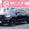 toyota tundra 2012 GOO_NET_EXCHANGE_9572163A20240708G002 image 1