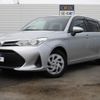 toyota corolla-fielder 2020 -TOYOTA--Corolla Fielder DAA-NKE165G--NKE165-7227848---TOYOTA--Corolla Fielder DAA-NKE165G--NKE165-7227848- image 1