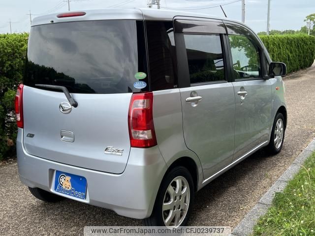 daihatsu tanto-exe 2014 quick_quick_DBA-L455S_L455S-0086907 image 2