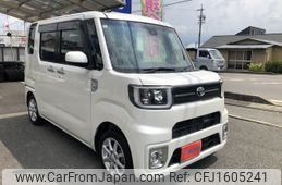 toyota pixis-mega 2017 CFJ1605241