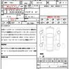audi a8 2013 quick_quick_4HCEUF_WAUZZZ445DN039481 image 21