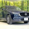 mazda cx-5 2020 quick_quick_KF2P_KF2P-407894 image 16