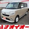 daihatsu move-canbus 2021 CFJ1868896 image 1