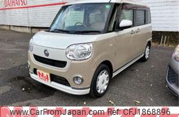 daihatsu move-canbus 2021 CFJ1868896