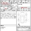 mazda mazda3-fastback 2023 quick_quick_3DA-BP8R_BP8R-203291 image 7