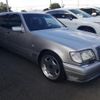 mercedes-benz s-class 1997 -MERCEDES-BENZ--Benz S Class 140051-WDB1400511A386322---MERCEDES-BENZ--Benz S Class 140051-WDB1400511A386322- image 1