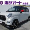 daihatsu cast 2016 -DAIHATSU--Cast LA250S--LA250S-0061357---DAIHATSU--Cast LA250S--LA250S-0061357- image 1