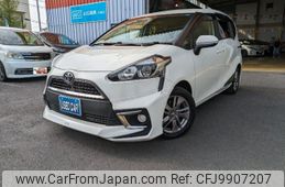 toyota sienta 2015 -TOYOTA 【名変中 】--Sienta NSP170G--7009600---TOYOTA 【名変中 】--Sienta NSP170G--7009600-