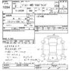 suzuki jimny 1996 CFJ1806880 image 3