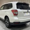 subaru forester 2013 -SUBARU--Forester DBA-SJ5--SJ5-008049---SUBARU--Forester DBA-SJ5--SJ5-008049- image 20