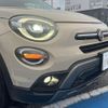 fiat 500x 2020 -FIAT 【水戸 302ｿ5925】--Fiat 500X 33413PM--0P885076---FIAT 【水戸 302ｿ5925】--Fiat 500X 33413PM--0P885076- image 17