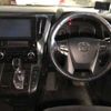 toyota alphard 2016 -TOYOTA--Alphard DBA-AGH30W--AGH30-0060828---TOYOTA--Alphard DBA-AGH30W--AGH30-0060828- image 7