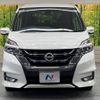 nissan serena 2019 -NISSAN--Serena DAA-GFC27--GFC27-144050---NISSAN--Serena DAA-GFC27--GFC27-144050- image 16