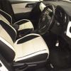 toyota auris 2016 -TOYOTA--Auris ZWE186H-1000328---TOYOTA--Auris ZWE186H-1000328- image 6