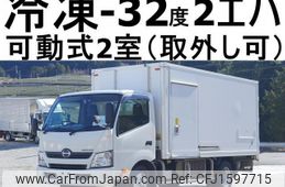 hino dutro 2017 CFJ1597715