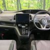 nissan serena 2020 -NISSAN--Serena DAA-GFC27--GFC27-201328---NISSAN--Serena DAA-GFC27--GFC27-201328- image 2