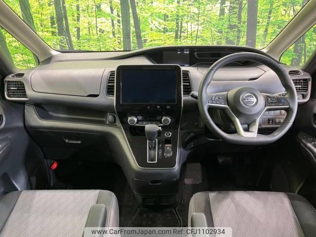 nissan serena 2020 -NISSAN--Serena DAA-GFC27--GFC27-201328---NISSAN--Serena DAA-GFC27--GFC27-201328- image 2