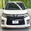 toyota voxy 2017 -TOYOTA--Voxy DBA-ZRR80W--ZRR80-0324461---TOYOTA--Voxy DBA-ZRR80W--ZRR80-0324461- image 16