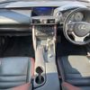 lexus is 2016 CFJ1454449 image 3