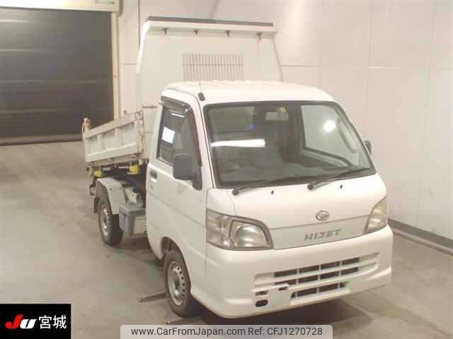 daihatsu hijet-truck 2013 CFJ1270728 image 1