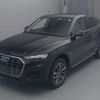 audi q5 2022 CFJ1631157 image 1