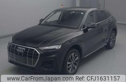 audi q5 2022 CFJ1631157